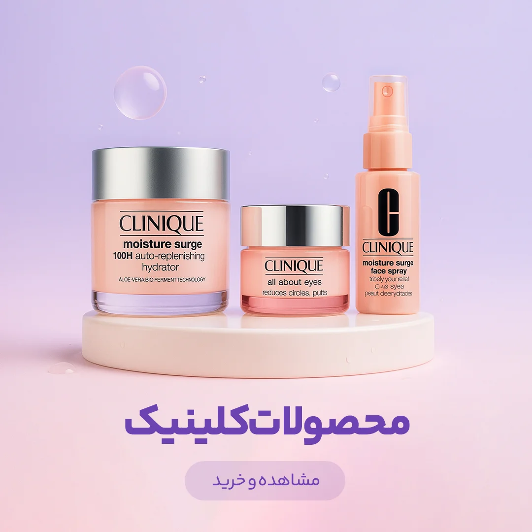 ضدآفتاب