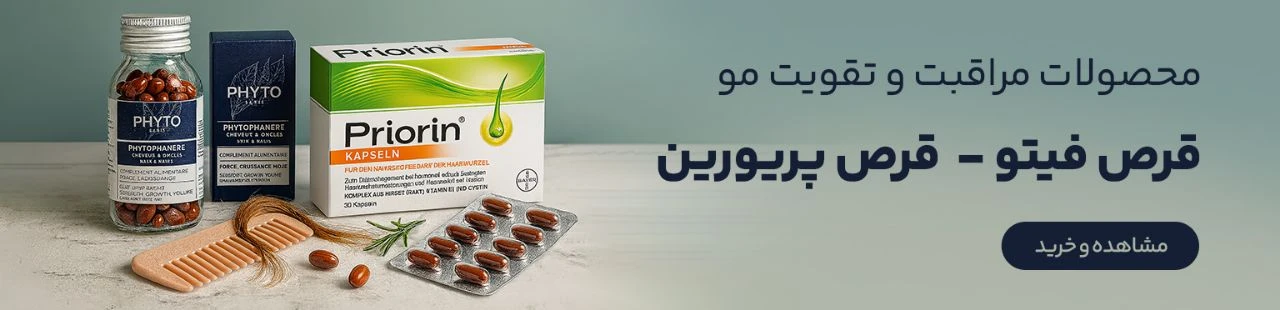 بنر طولی 1