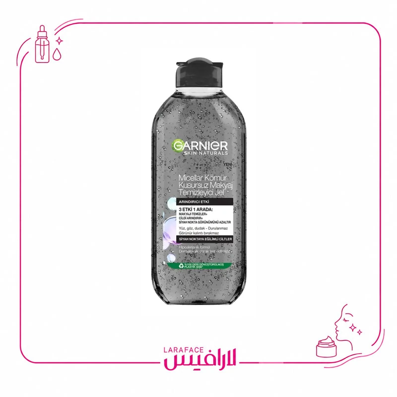 ژل میسلار زغال فعال گارنیر مدل Charcoal برای پوست مستعد جوش