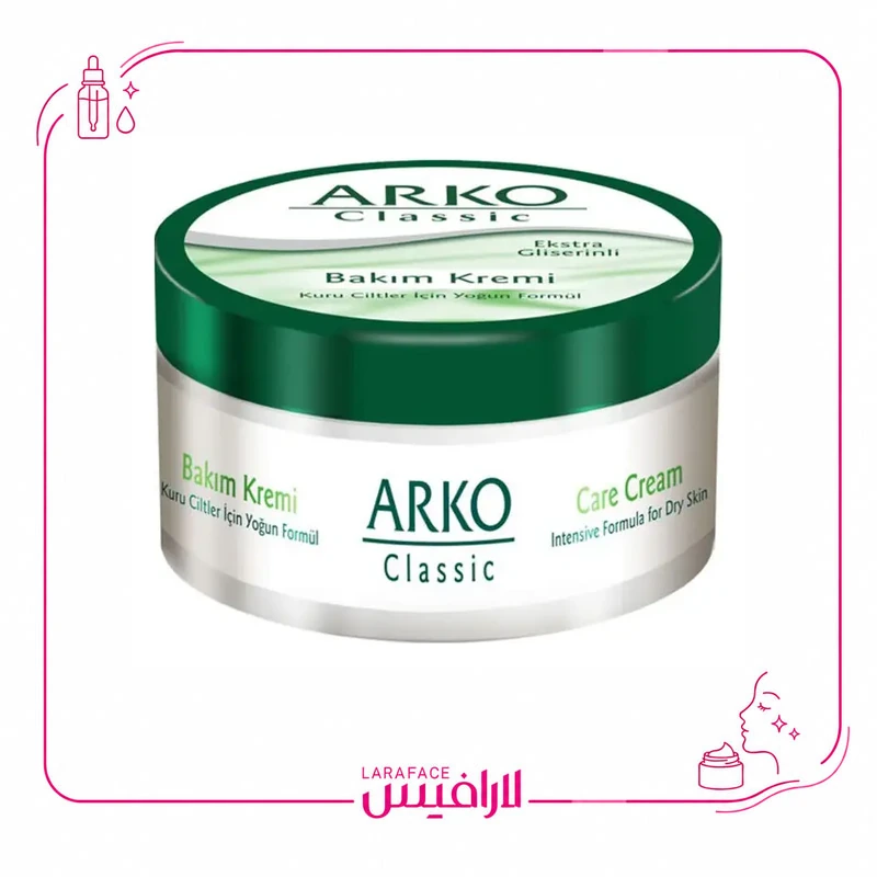 کرم مرطوب‌کننده آرکو نم مدل Classic حجم ۲۵۰ میل