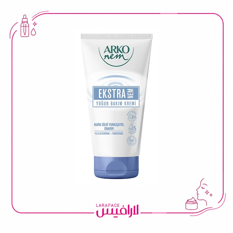 کرم مرطوب‌کننده آرکو نم مدل Extra Moisture حجم ۶۰ میل