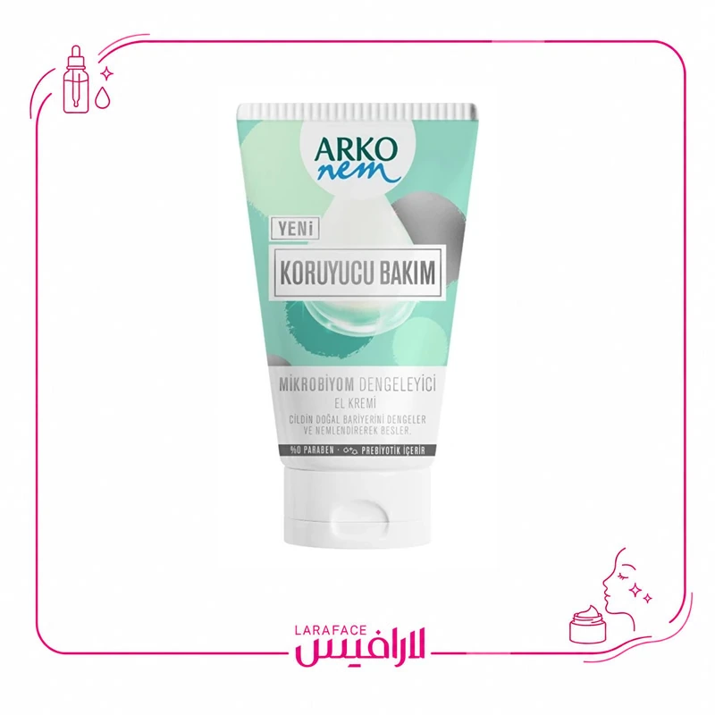 کرم مرطوب‌کننده آرکو نم مدل Mikrobiyom Dengeleyici حجم ۶۰ میل